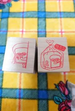 パンどろぼうスタンプ×2個