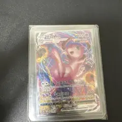 ポケモンカード ミュウ VMAX HR フュージョンアーツ海外　中国語のサムネイル