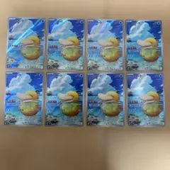 コダック　ar 8枚　まとめ売り