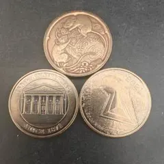 初の貨幣図案公募100年 記念メダル 楽天市場】初の貨幣図案公募100年記念メダル 2017年（純銀製