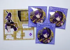 プロセカ 朝比奈まふゆ はぴこれ まとめ売り