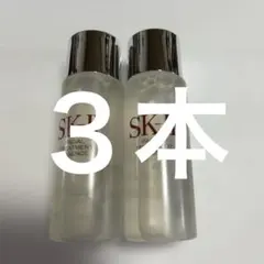 ２０２５年製SK-IIフェイシャルトリートメントエッセンス30ml３本