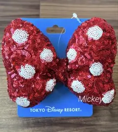【新品】ディズニー　ヘアゴム ミニー リボン スパンコール レッド
