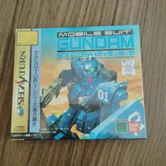 Item thumbnail for item 407ed642-dc7d-4903-bc64-316e7b924730