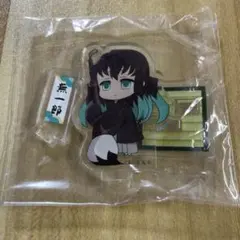 鬼滅の刃 時透無一郎 アクリルスタンド アクスタ 書初めバージョン