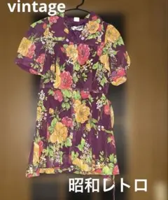 今日だけ限定値下げ　[vintage] 昭和レトロ　ベルト付き　ワンピースのサムネイル