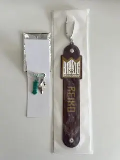 BMSG FES REIKO セット
