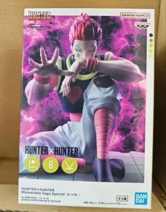 HUNTER×HUNTER　ヒソカ　フィギュア