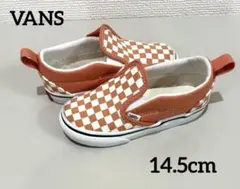 【VANS】オレンジ チェッカーパターン スリッポン 14.5cm