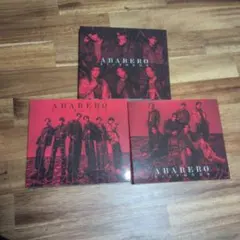 SixTONES ABARERO CD 3形態セット 特典クリアファイル付き - メルカリ