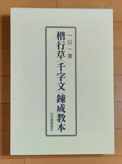 Item thumbnail for item fea9c436-686a-4a66-b2fc-cfd8d06231c4