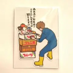まめた様 リクエスト 2点 まとめ商品