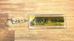 桑田佳祐 2026 夏祭りツアー　金テープ キーホルダー　ハンドメイド