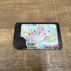 Item thumbnail for item 86518135-423d-43d7-abd8-a91284b4b99e