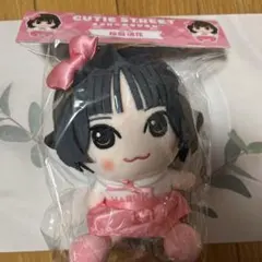 2025年最新】桜庭遥花グッズの人気アイテム - メルカリ