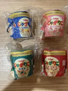 じゃがりこ スカーフ付き 立体 カップ ポーチ　コンプリート
