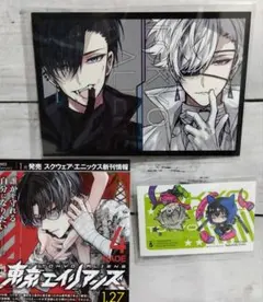 ☆超美品　東京エイリアンズ　4巻　特典　ポストカード＋ステッカー　NAOE先生☆