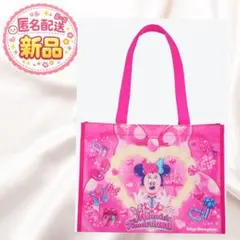 ミニー ファンダーランド パルパルーザ トートバッグ