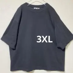 UNIQLO エアリズムコットンオーバーサイズTシャツ 3XL ブラック