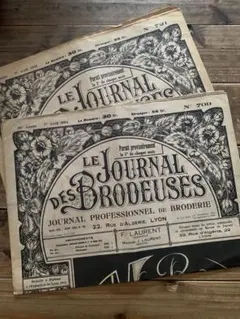 2026年最新】フランス語新聞の人気アイテム - メルカリ