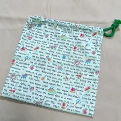 【現品限り】《ソーイング柄・緑紐》コップ袋まちなし　保育園　幼稚園　入園準備