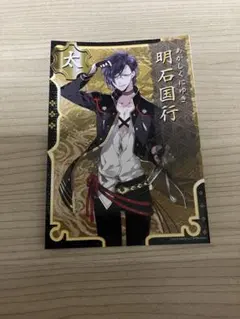 Item thumbnail for item 0d40248b-75aa-4173-af70-e8df0523ddc1