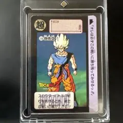 ドラゴンボール カードダス 孫悟空 296 1991年 - メルカリ