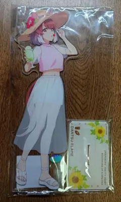 Item thumbnail for item 1a5ad655-5e48-4aaf-a4a0-81a0d8fcf048