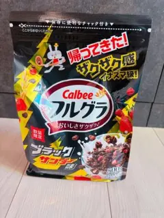 Calbee フルグラ ブラックサンダー味 500g - メルカリ