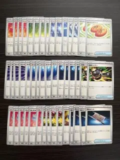 ポケカ　グッズ　トレーナーズ　汎用　まとめ売り