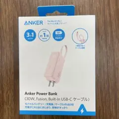 10097 未開封Anker Power Bank 30W ピンク