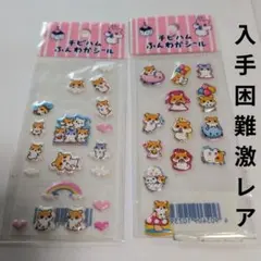 2026年最新】平成レトログッズの人気アイテム - メルカリ