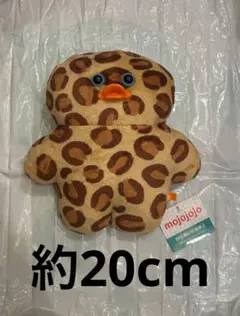 新品未使用 ヒョウ柄 アヒル mojojojo BIGぬいぐるみ２④