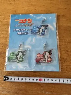 名探偵コナン ハイウェイの堕天使 アクリルチャーム 3個セット