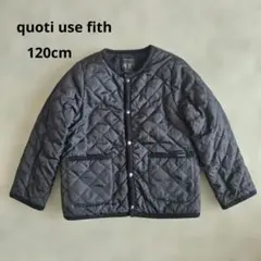 お値下中　quoti use fith　キルティングジャケット 120 ネイビー