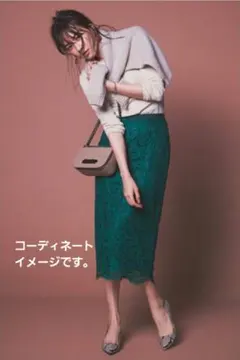 UNITED ARROWS レース タイトスカート グリーン 38のサムネイル