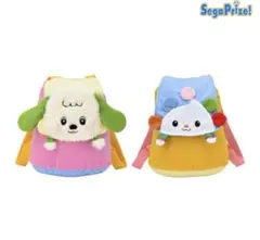 いないいないばあっ！ワンワン&ぽぅぽの フェイス リュック　2種セット