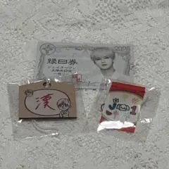 jo1 白岩瑠姫 アイドル