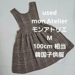 Item thumbnail for item 157fbfa1-be4c-4b56-962e-0792c2853f56