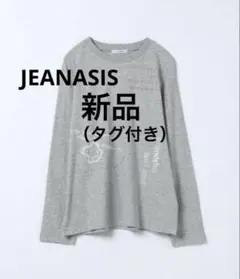 【新品タグ付き】JEANASIS グラフィティプリントロンTEE