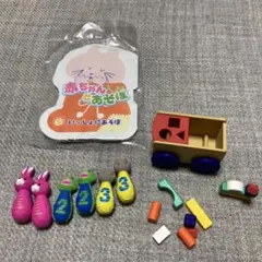 新品未開封】赤ちゃんとあそぼ 7.ベビーカーでおでかけ リーメント 食 