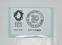 Item thumbnail for item fa20cd0e-a378-484d-968b-49c38f41df41