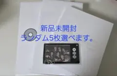 BTS アルバム3形態セット[ARIRANG]新品未開封