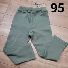 【新品タグ付き】RAG MART カーキズボン