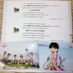 2026年最新】サイン入りチェキの人気アイテム - メルカリ