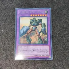 Item thumbnail for item 08bad4cf-5d2c-442b-b6f0-19235ccfc6e2