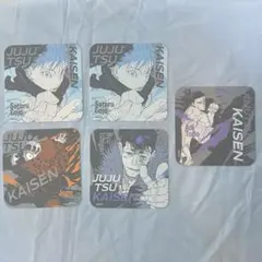 呪術廻戦　呪術廻戦展　ランダム品　アートコースター　ART COASTER
