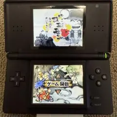 【起動確認済み】 がんばれゴエモン 東海道中 大江戸天狗り返しの巻 ソフトのみ