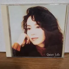 竹内まりや Quiet Life