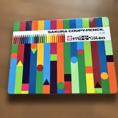 サクラクレパス クーピーペンシル 60色セットのサムネイル